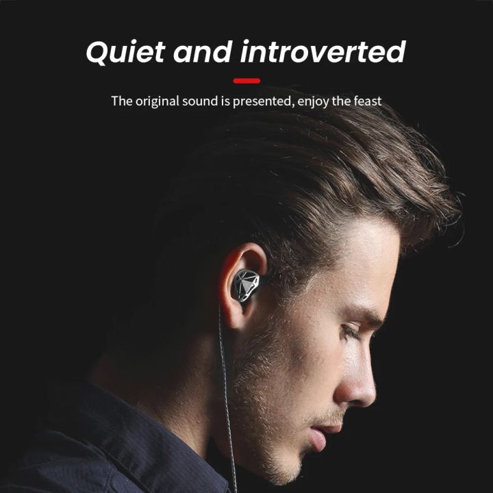 QKZ%20AK7%20HiFi%20Headset%20with%20Mic%20Bass%20Stereo%20Wired%20Earphones%20Copper%20Driver%20Dynamic%20Music%20Monitor%20Headphones%20In-Ear%20Noise-cancelling%20-%20Image%202