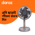 JY Super 2217 RGB Rechargeable Table Fan – 4000mAh Battery | AC/DC | Stylish LED Light.