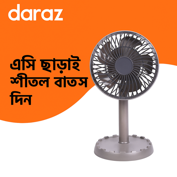 JY Super 2217 RGB Rechargeable Table Fan – 4000mAh Battery | AC/DC | Stylish LED Light