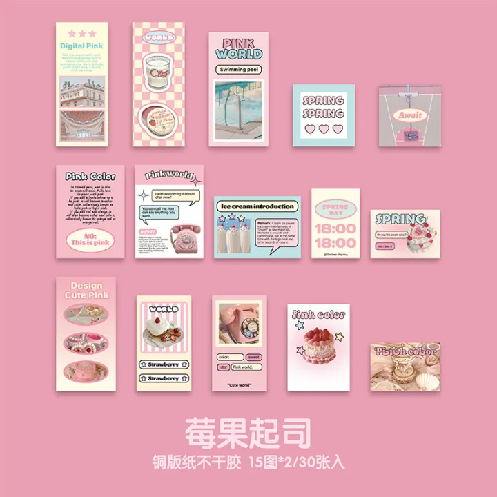 Mr.%20Paper%20Big%20Sticker%20Pack%20A%20Bite%20of%20Gummies%20Series%20Korean%20Cute%20Guka%20Sticker%20Handbook%20Material%20Decoration%20Stickers%204%20Models%20-%20Image%206