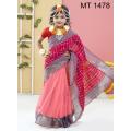 Tangail Tat Multicolor Shari Ready made Half Silk Sari for Baby Girl - শাড়ি - Exclusive High Quality Comfortable Exquisite saree for women. 