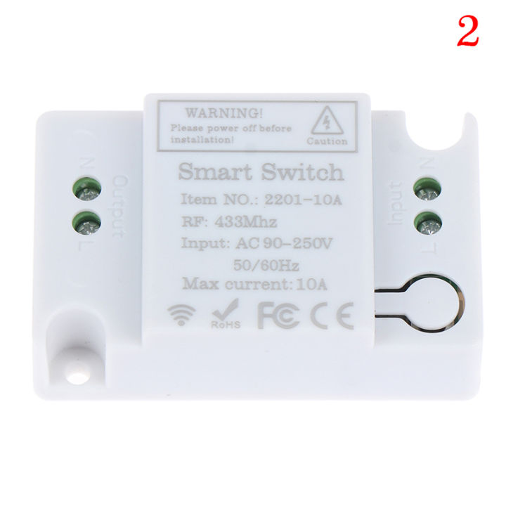433Mhz Wireless Remote Control Switch AC 110V 220V 1CH Receiver RF Transmitter Tetuo
