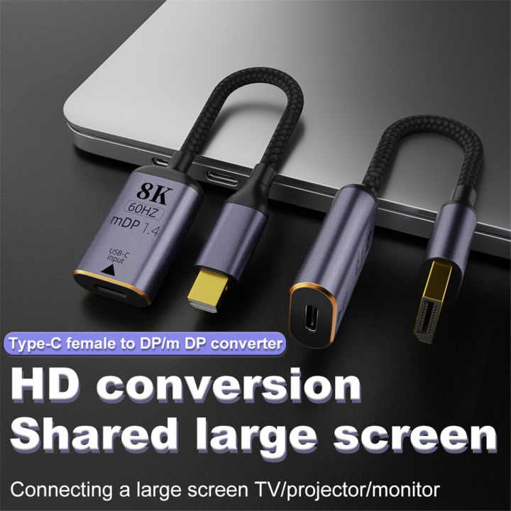 Premium%20HD%208K@60Hz%20HDMI-compatible%202.1%20to%20USB-C%20Video%20Adapter%20Type-C%20toDP/Mini%20DP%20HD%20Converter%20Male%20to%20Female%20For%20Laptop%20TV%20HDR%20-%20Image%202