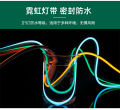 5V light strip stall USB plug-in random cut low voltage 6/8mm flexible luminous LED neon strip 12V handheld card. 