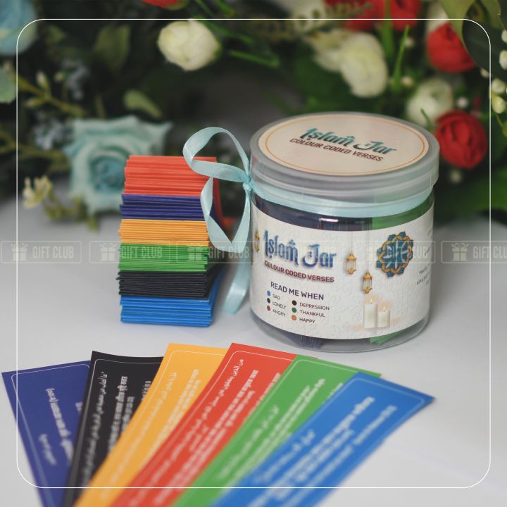 islam%20Jar%20with%20Tasbih%2084+%20Quranic%20Verses%20-%20Best%20for%20Gift%20-%20Image%202
