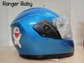 Baby full face helmet 6-12 years.