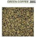 Pure and Natural Slimming Green Coffee Beans 200g. 