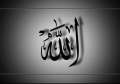 Islamic Sticker for motorcycle. 