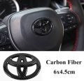 Toyota এর জন্য কার্বন ফাইবার স্টিয়ারিং হুইল লোগো - car accessories. 