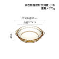 Transparent Glass Plate Dishes Deep Plates Microwaveable Oven round Binaural Plate Dish Household Plate Dinner Plate Steak Plate. 
