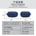 Earphone Cover For QCY T13 ANC2 Cover Shockproof  Silicon Case. 