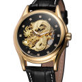 FORSINING Fousini Watch Hollow Rhinestone Scale Mechanical Watch Dragon Pattern Men's and Women's Watch. 