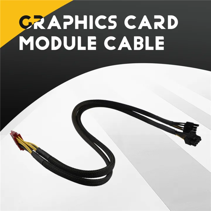 12Pin%20to%20Dual%20PCI-E%208Pin%20(6+2Pin)%20Power%20Cable%20for%20Modular%20PSU%20-%20Image%202