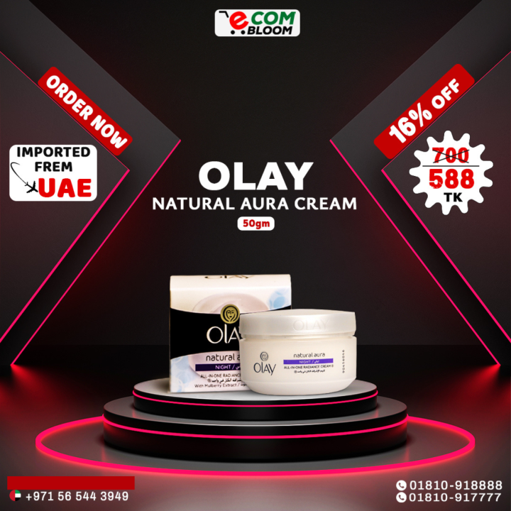 Olay Night Cream Natural Aura all in one radiance 50g - Imported from Dubai