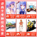 Touch Marker Package Primary School Children 100 Color Double-Headed Art Student Anime Design Washable 60 80.