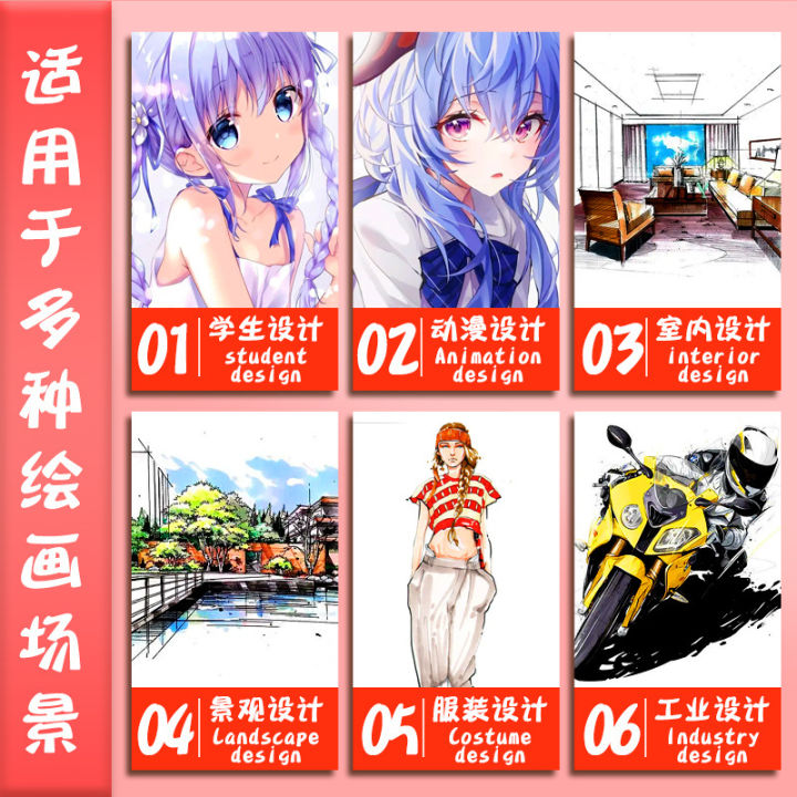 Touch%20Marker%20Package%20Primary%20School%20Children%20100%20Color%20Double-Headed%20Art%20Student%20Anime%20Design%20Washable%2060%2080%20-%20Image%205