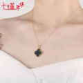 Simple Leaf Clover Chain Necklace Women Fashion. 