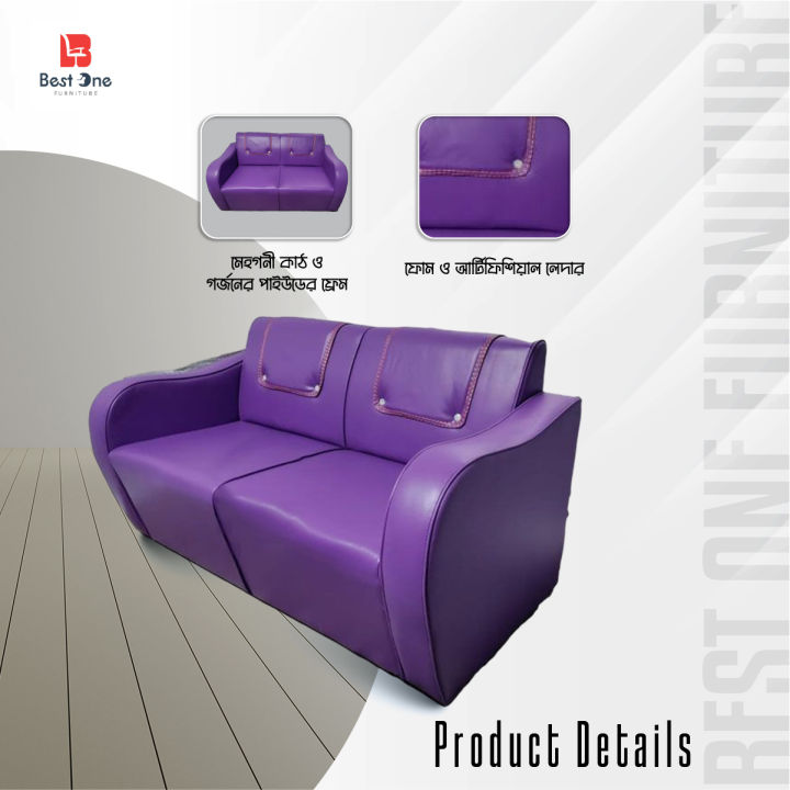 Best%20One%20Furniture%20Beautiful%20Living%20Room%20Sofa%20-Black%20-%20Image%202