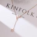 Simple Metal Short Stick Chain For Girls -  Necklace For Girls. 