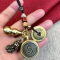 Pure Brass Pixiu Keychain Male Automobile Hanging Ornament Transfer Money Zodiac Guardian Gourd Qing Dynasty Five Emperors' Coins Small Pendant. 