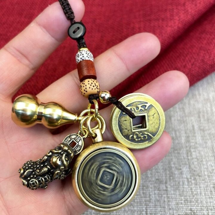 Pure%20Brass%20Pixiu%20Keychain%20Male%20Automobile%20Hanging%20Ornament%20Transfer%20Money%20Zodiac%20Guardian%20Gourd%20Qing%20Dynasty%20Five%20Emperors'%20Coins%20Small%20Pendant%20-%20Image%202