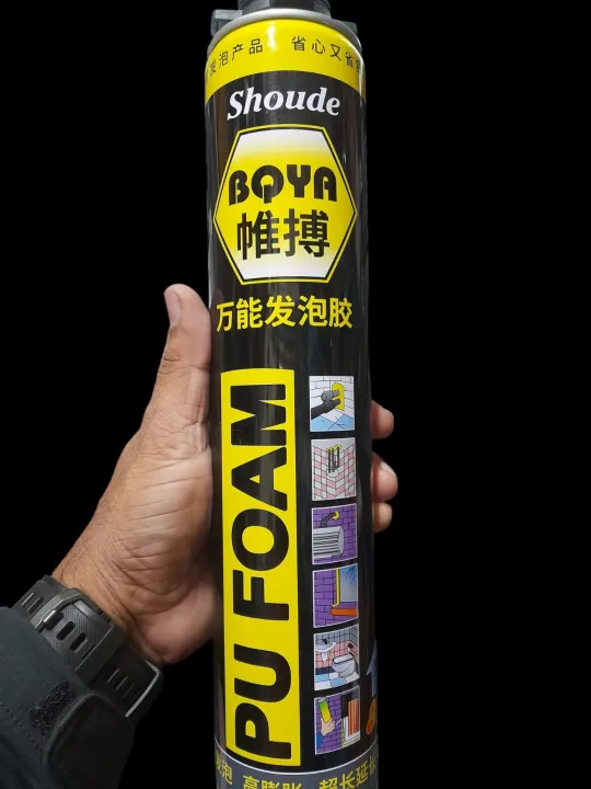 PU%20Foam%20Spray%20750ml%20PU%20Spray%20Expanding%20Foam%20Spray%20Sealant%20Expanding%20Foam%20Filling%20Wall%20Gaps%20-%20Image%207