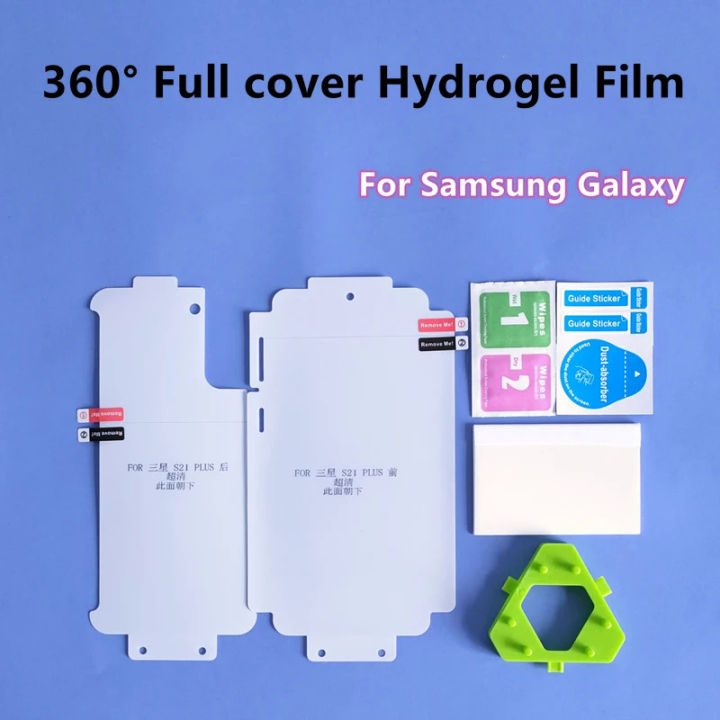 360 ° full body hydrogel film for Samsung Galaxy S21 S22 S23 ultra screen protector for Galaxy S22 S21 S20 S10 S9 S8 note20 ultra dislikelike