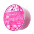 Nior Hya Bulgerian Rose 99.99% Moisture Soothing Gel. 