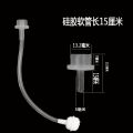 Children's water cup straw accessories straw nozzle suction nozzle straw gravity ball maternal and child supplies wholesale drinking cup accessories.