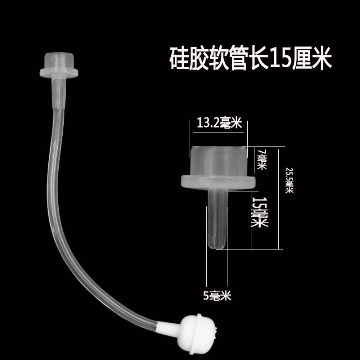 Children's%20water%20cup%20straw%20accessories%20straw%20nozzle%20suction%20nozzle%20straw%20gravity%20ball%20maternal%20and%20child%20supplies%20wholesale%20drinking%20cup%20accessories%20-%20Image%202