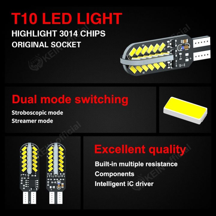 KEIN%20T10%20LED%20Running%20Horse%20Flash%20Strobe%20%20Parking%20%20Tail%20Lights%20-%20Image%203