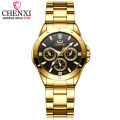 New CHENXI Luxury Golden Dial Mens Watches Fashion Quartz Watch Men Stainless Steel Waterproof Business Clock Man Wrist Watches. 