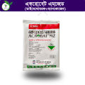 Fungicide: Acrobat MZ 100gm (Dimethomorph+ Mancozeb). 