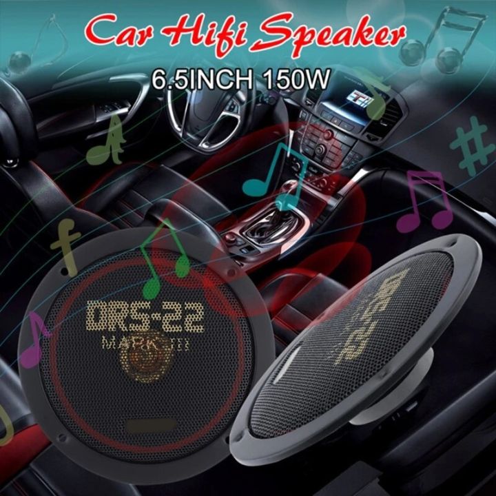 1Pair%206.5%20Inch%20Universal%20Car%20HiFi%20Coaxial%20Stereo%20Speakers%20150W%20Auto%20Door%20Music%20Full%20Ranges%20Frequency%20Speaker%20J60F%20-%20Image%202