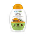 Mamaearth Ubtan Body Lotion - 200ml. 