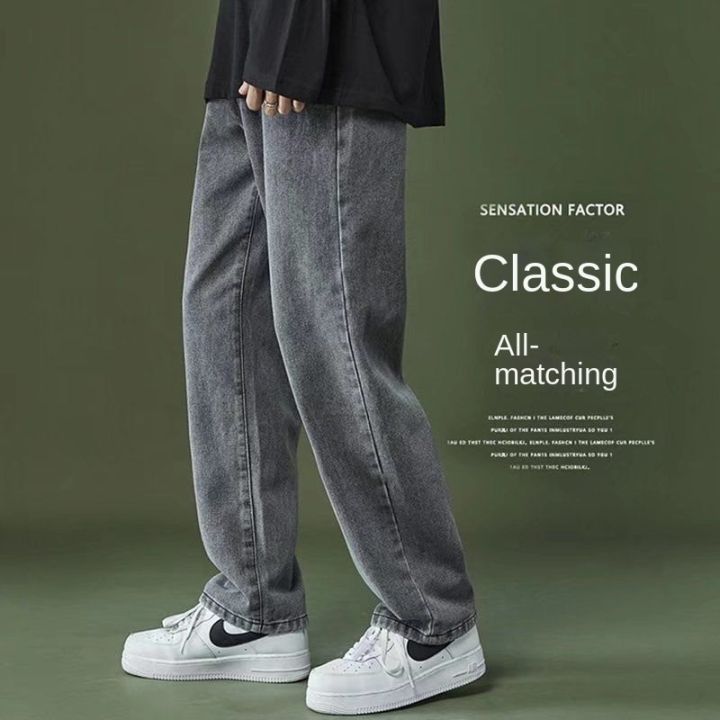 Fashion%202022%20Denim%20Jeans%20Men's%20Straight%20Loose%20Korean%20Versatile%20Spring%20Autumn%20Retro%20Wide%20Leg%20Casual%20Pants%20Baggy%20Jeans%20for%20Men%20-%20Image%204