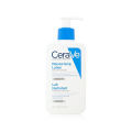 CeraVe Moisturising Lotion | 236ml | Daily Face, Body & Hand Moisturiser for Dry to Very Dry Skin. 