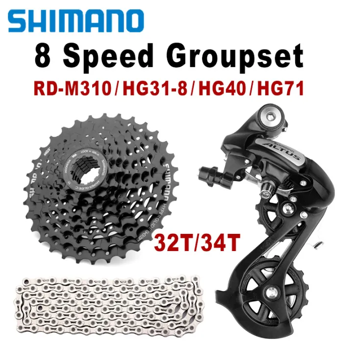 Shimano Altus RD-M310 Speed Groupset MTB Sprocket Mountain