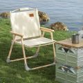 Outdoor Picnic Fishing Folding Chair Stool Portable Kermit Chair Armchair Ultralight Maza Beach Chair. 