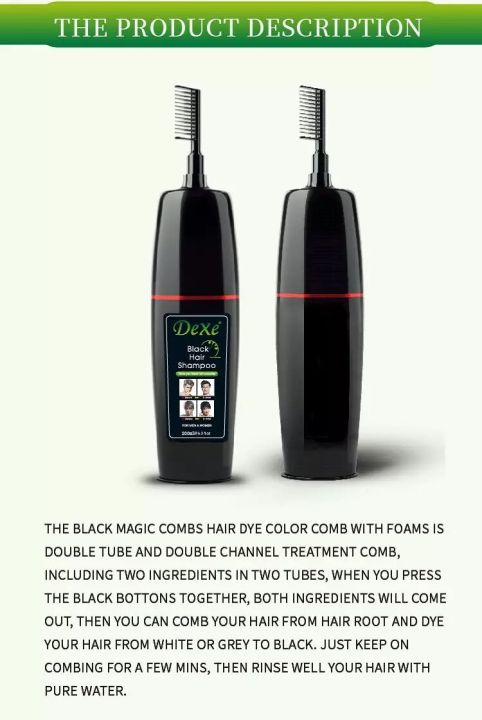 Dexe%20Hair%20Color%20Black%20Shampoo%20With%20Ammonia%20free%20And%20Herbal%20Ingredient%20200ML%20-%20Image%208
