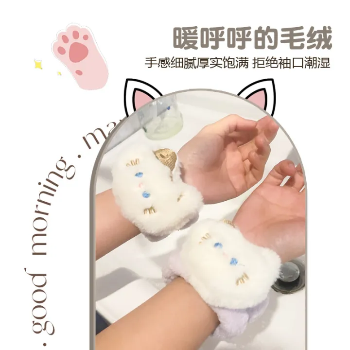 Rabbit%20fur%20face%20wash%20wrist%20strap%20no%20longer%20dripping%20water%20after%20washing%20moisture-proof%20sleeve%20wrist%20guard%20waterproof%20to%20the%20cuff%20wristband%20absorbent%20artifact%20-%20Image%203