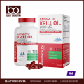 Bronson Antarctic Krill Oil 2000mg - 120 Softgels.