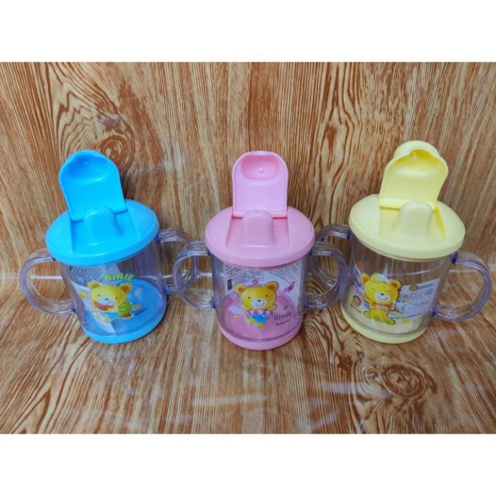 Baby Mum Water Pot Beautiful Design 200ml