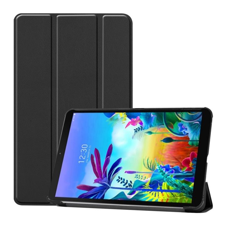 【FUPANG】For LG G Pad 5 10.1e FHD folding stand leather protective leather case coverr case cover slim stand # G35