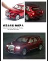 1:24 Rolls Royce Cullinan Diecast Metal Car Luxury SUV Alloy Model Car Simulation Sound Light Pull Back Car Toy For Kids Gift. 
