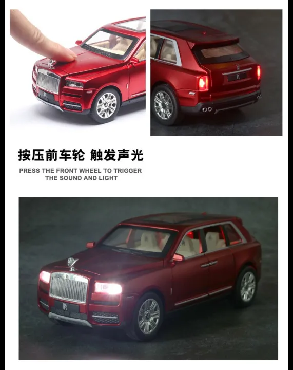1:24%20Rolls%20Royce%20Cullinan%20Diecast%20Metal%20Car%20Luxury%20SUV%20Alloy%20Model%20Car%20Simulation%20Sound%20Light%20Pull%20Back%20Car%20Toy%20For%20Kids%20Gift%20-%20Image%207