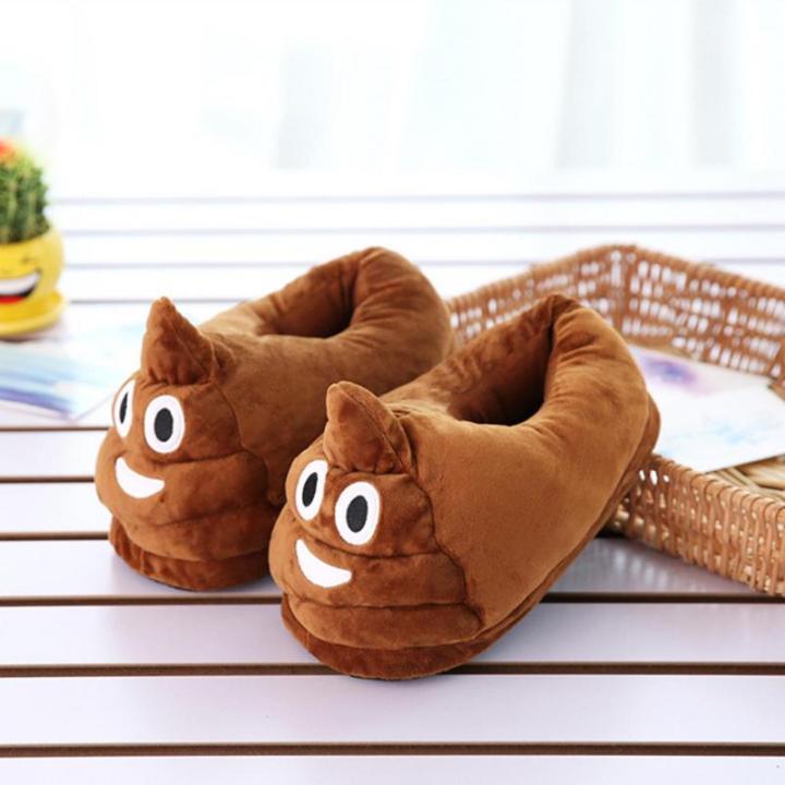Funny%20Slippers%20Poop%20Cute%20Expression%20Poop%20Slippers%20Fuzzy%20Warm%20Memory%20Foam%20Plush%20House%20Shoes%20Soft%20Comfy%20Non%20Slip%20Winter%20Slides%20-%20Image%205