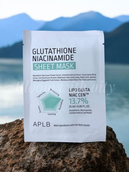 y age glutathione patch placement Kosé Clear Turn Glutathione Bomb Night Mask For Dull Skin 7 Sheets main image 1