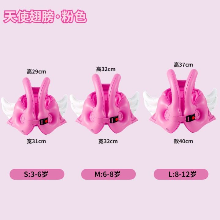 Thickened%20Children's%20Life%20Jackets%20Swimming%20Suit%20Kids%20Inflatable%20Vest%20Buoyancy%20Swimsuit%20Inflatable%20Learn%20to%20Swim%20Equipment%20-%20Image%202