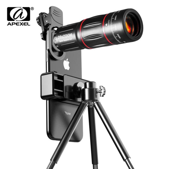 APEXEL 28x Mobile Telephoto Lens | Concert Telephoto HD Camera External Lens | Enhance Your Mobile Photography